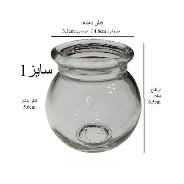 thumb-1