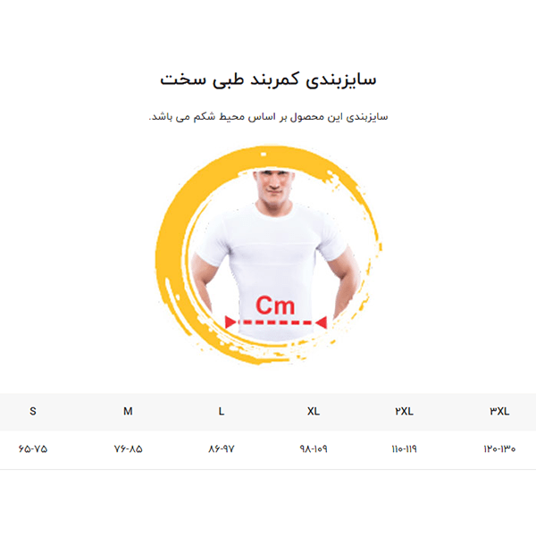 thumb-2