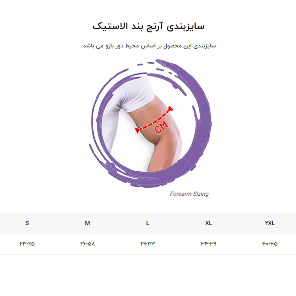 thumb-2
